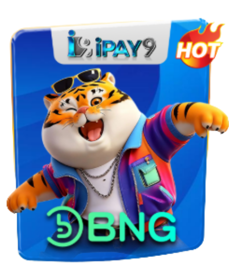 DBNG