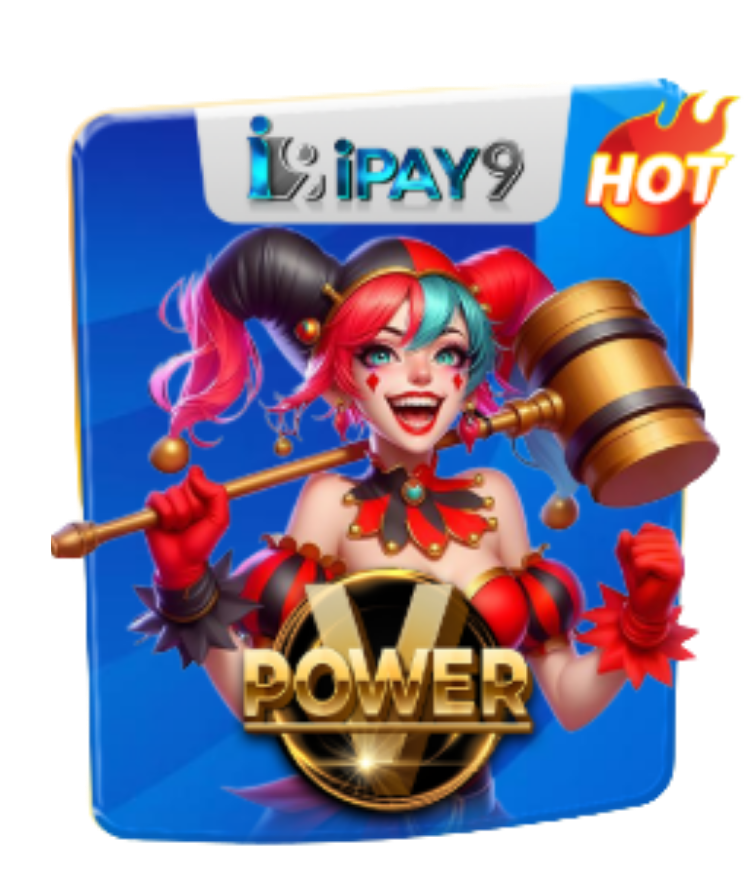 Power